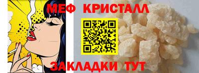 кокаин колумбия Азнакаево