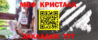 марки nbome Абакан
