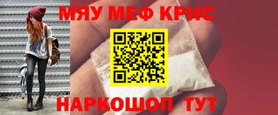 кокаин колумбия Азнакаево
