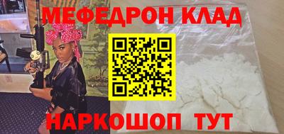 кокаин колумбия Азнакаево
