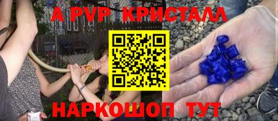 кокаин колумбия Азнакаево