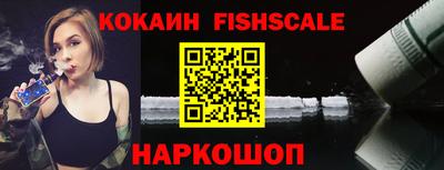 трава Абинск