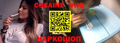 кокаин колумбия Азнакаево