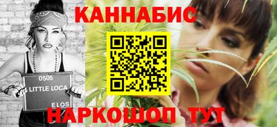 трава Абинск