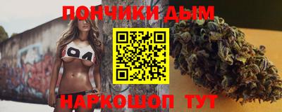 трава Абинск