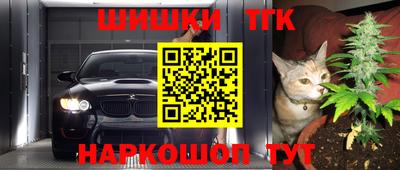 трава Абинск