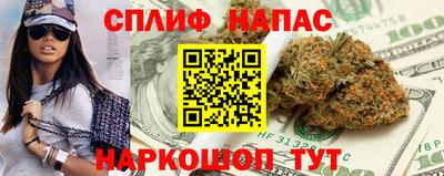 трава Абинск