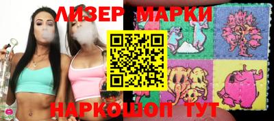 кокаин колумбия Азнакаево