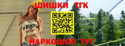 кокаин колумбия Азнакаево