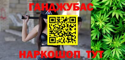 трава Абинск