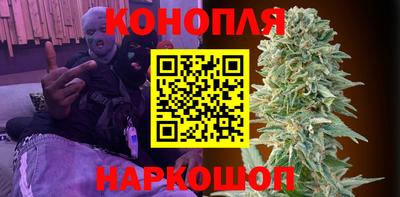 трава Абинск