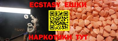 кокаин колумбия Азнакаево