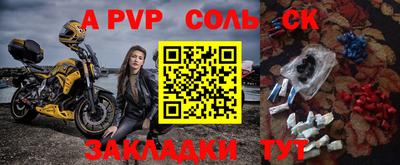 кокаин колумбия Азнакаево