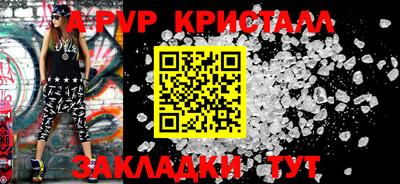 кокаин колумбия Азнакаево