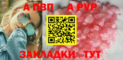 кокаин колумбия Азнакаево