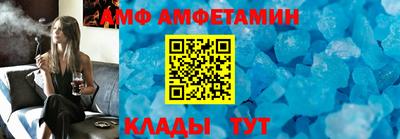кокаин колумбия Азнакаево