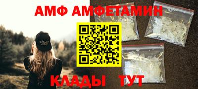 кокаин колумбия Азнакаево