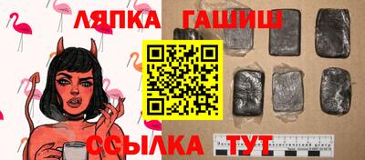 марки nbome Абакан