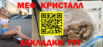 кокаин колумбия Азнакаево