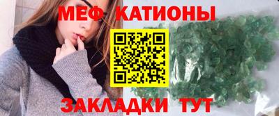 трава Абинск