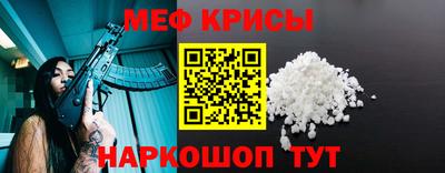 марки nbome Абакан