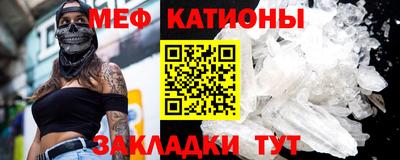 марки nbome Абакан