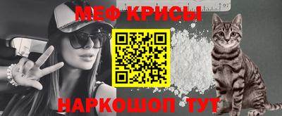 марки nbome Абакан